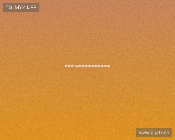 沉浸式体验nba直播原声带你直击赛场激情瞬间全程高清解说魅力